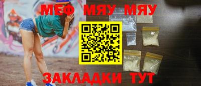 МДПВ Коммунар