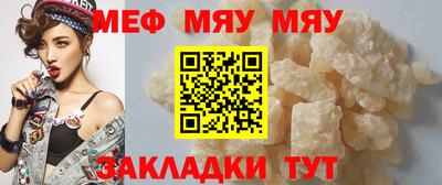 кокаин перу Конаково