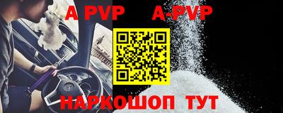 МДПВ Коммунар