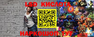 МДПВ Коммунар