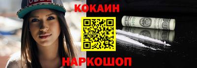 МДПВ Коммунар