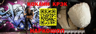 МДПВ Коммунар