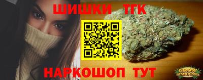 кокаин перу Конаково