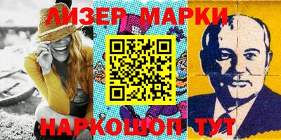 МДПВ Коммунар