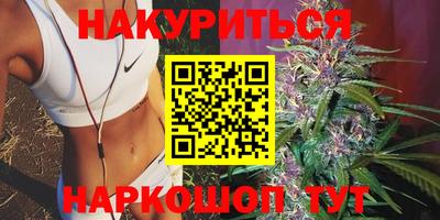 кокаин премиум Комсомольск-на-Амуре