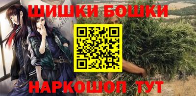 МДПВ Коммунар