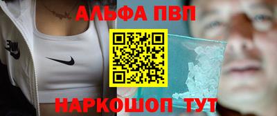 кокаин перу Конаково