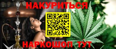 кокаин перу Конаково