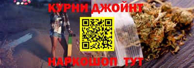 кокаин перу Конаково