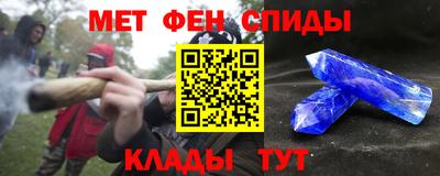 кокаин перу Конаково