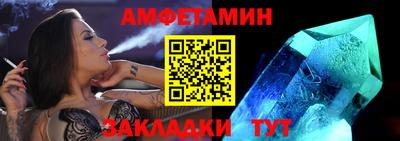кокаин перу Конаково