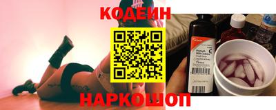МДПВ Коммунар
