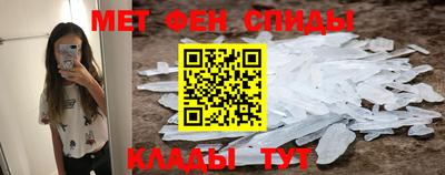 МДПВ Коммунар