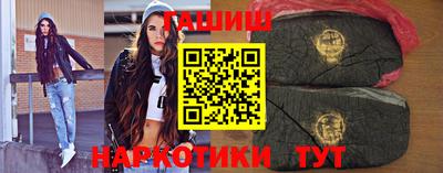 кокаин перу Конаково