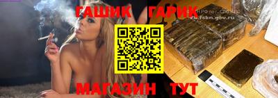 кокаин перу Конаково