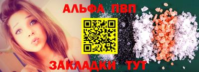 кокаин перу Конаково