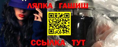 кокаин премиум Комсомольск-на-Амуре