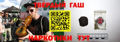 кокаин перу Конаково