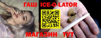 кокаин перу Конаково