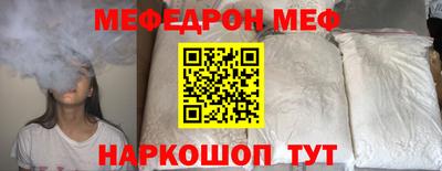 кокаин премиум Комсомольск-на-Амуре
