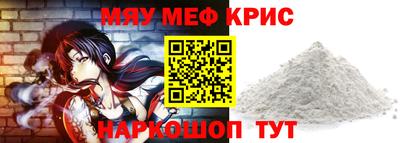 МДПВ Коммунар