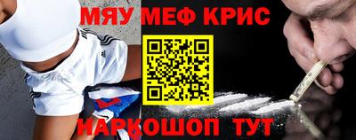МДПВ Коммунар
