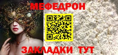 кокаин перу Конаково